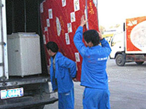 �����ҷ����ֳ�